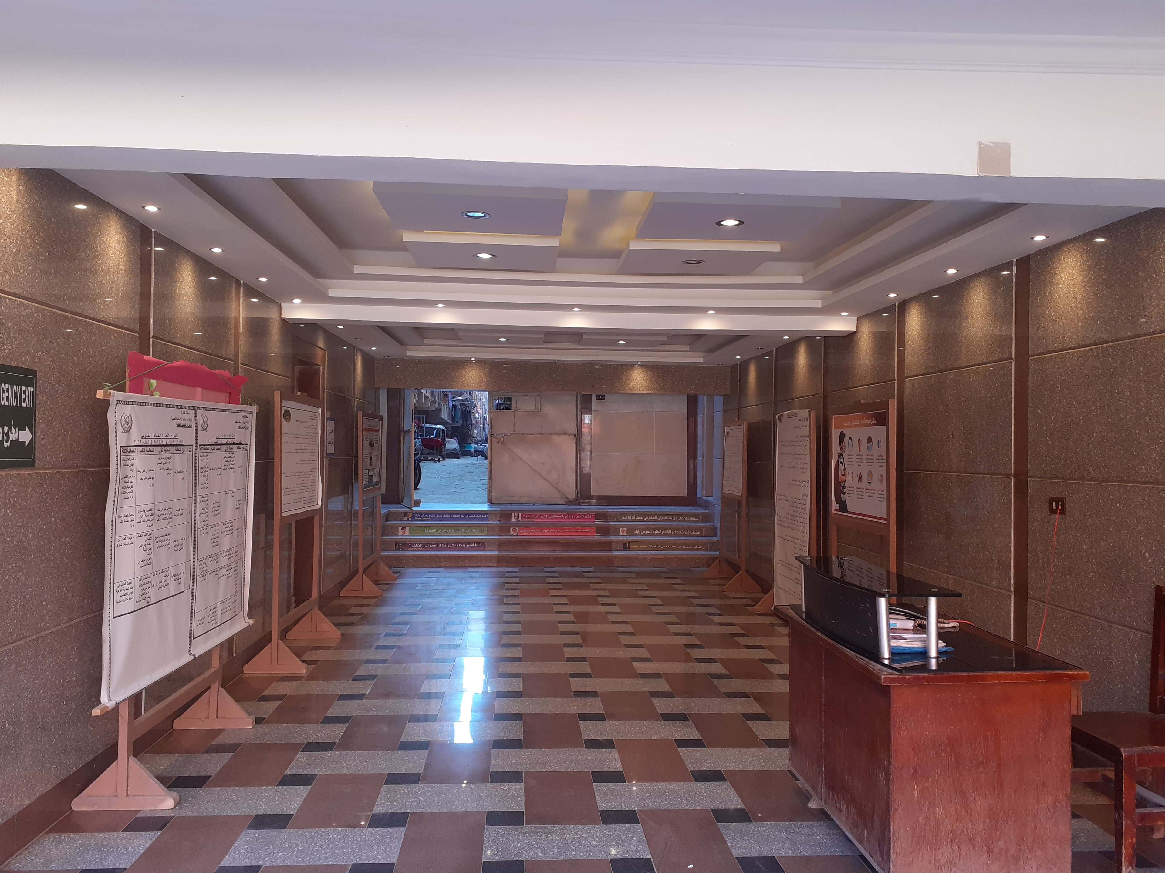 Modern school building